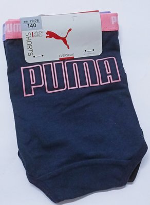 日本進口☆╮ 正版 puma 女童大童內褲兩件組140-160cm