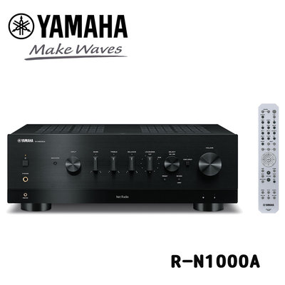 YAMAHA 山葉 R-N1000A Hi-Fi 串流DAC綜合擴大機 (HDMI ARC) 公司貨保固