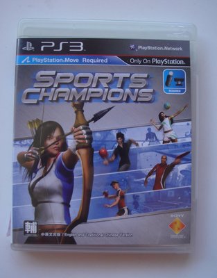 PS3 運動冠軍 中文版 (MOVE) Sports Champions