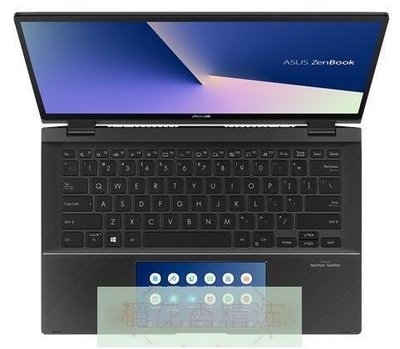金禾 Asus UX581GV 鍵盤膜 華碩 ASUS ZenBook Pro Duo UX581G~晴天