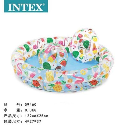 INTEX 59460 夢幻星星水池套裝 兒童游泳池 家庭嬰兒沙池澡浴盆