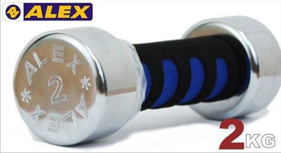 （高手體育）ALEX 新型泡棉電鍍啞鈴A0102-2KG/支 有(01-10)-公斤 A-0102 (有現貨)