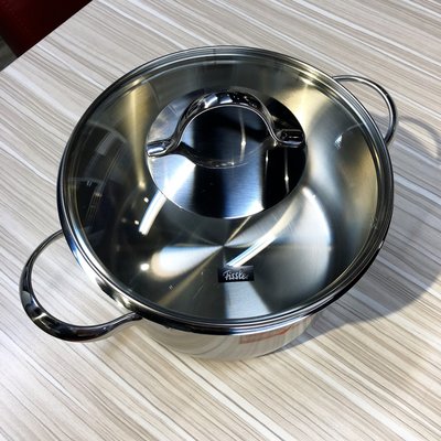 40%優惠現貨/免運/刷卡【菲仕樂Fissler】巴黎系列-高湯鍋 20CM 含手把長30CM 歡迎來電享優惠