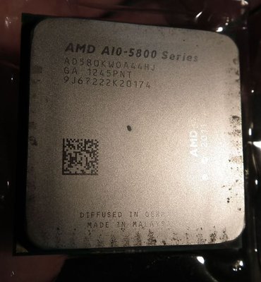 AMD A10-5800K四核心FM2插槽CPU AD580KWOA44HJ 4核心APU 3.8GHZ 100W