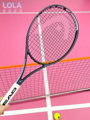-HEAD海德網球拍青少年小德莎娃全碳素纖維25寸26寸單雙人初學