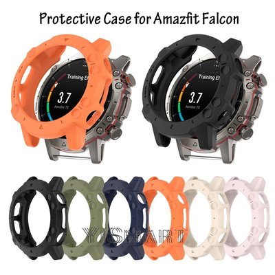 Amazfit Falcon 防刮保護套軟 TPU 保護套智能手錶外殼配件保護套