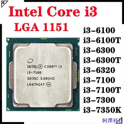 阿澤科技英特爾 Intel CPU i3-6100 i3-6300 i3-7100 i3 7300 7350 i3 7100T