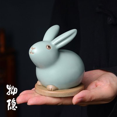 物隱堂丨中式汝窯吉祥兔子茶寵精品可養開片茶桌擺件高~特價#促銷 #現貨