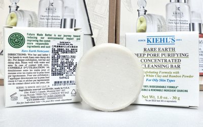 【伊思小舖】KIEHL'S 契爾氏 亞馬遜緊緻毛孔控油潔面皂30g 單個特價95元
