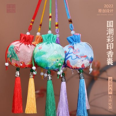 現貨禪意中國風傳統古風錦囊端午香囊空袋首飾袋香袋刺繡荷包香包