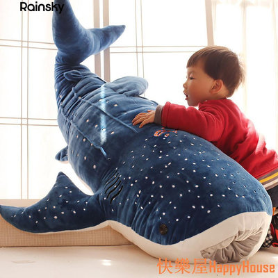 快樂屋Hapyy House💌新品促銷💌鯨鯊毛絨玩具 大鯨魚布娃娃靠墊 卡通鯊魚藍鯨兒童抱枕公仔💌批發💌