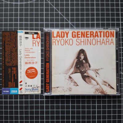 ※藏樂小舖※(日文CD)篠原涼子 Lady Generation (附側標)