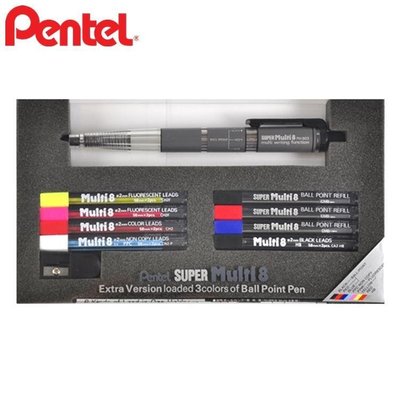 日本 Pentel 公司貨 八合一Super Multi 8機能筆組2mm彩色鉛筆PH803ST複合式彩色繪圖筆彩製圖筆