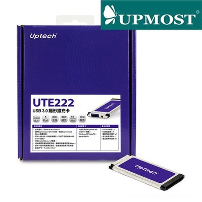 【MR3C】含稅 UPMOST登昌恆 Uptech UTE222 Express USB 3.0 擴充卡