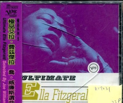 *真音樂* ULTIMATE ELLA FITZGERALD / SELECTED BY 全新 K17031