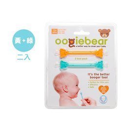 美國 Oogiebear-QQ熊耳鼻清潔棒(黃綠2入組)