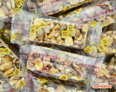 【吉嘉食品】花生糖(花生粒) 300公克 600公克 3000公克批發價,產地越南,土豆粒