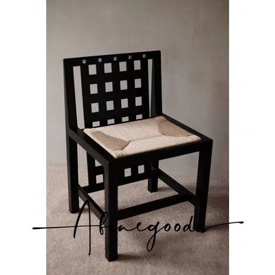 定制 貝母藝術靠背椅子黑色設計師餐椅網格子靠背書房椅復古扶手家用椅