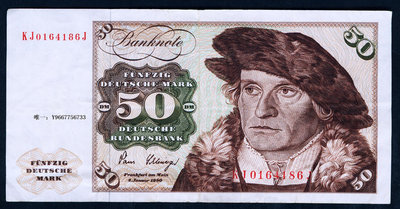 銀幣德國馬克紙幣 1980年版 50德國馬克 8成左右品相！