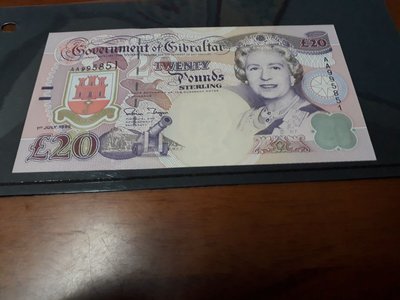 1995直布羅陀20英鎊海軍中將納爾遜紀念鈔，無折
