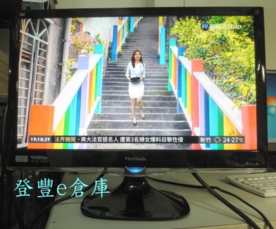 【登豐e倉庫】 彩虹世界 ViewSonic 優派 VX2250WM-LED 22吋 LED 螢幕