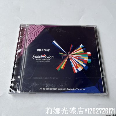 全新CD Eurovision Song Contest 2CD 2021歐洲歌唱比賽拼盤莉娜光碟店 6/8