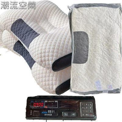 生活用品 3D針織棉按摩枕 3D立體SPA按摩枕 分區助睡眠護頸枕頭 針織棉枕芯床品-時尚鋪子