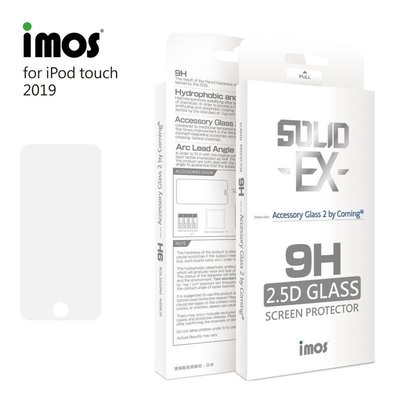 【愛瘋潮】免運 iMos  iPod touch 7 iPod touch 2019  滿版玻璃保護貼 美商康寧公司授權