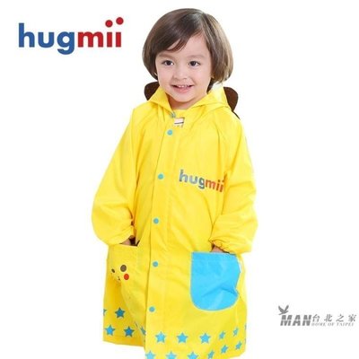 【熱賣下殺】兒童雨衣 HUGMII兒童雨衣男童女童韓版卡通雨衣透氣小孩寶寶雨披帶學生雨衣