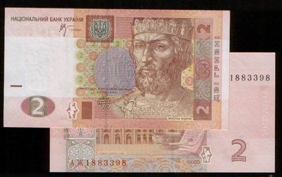 UKRAINE（烏克蘭紙幣），P117，2-HRYVEN，2005，品相全新UNC