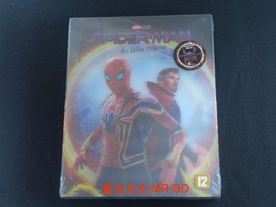 [藍光先生UHD] 蜘蛛人：無家日 UHD+BD B版幻彩雙碟鐵盒版 Spider-Man : No Way Home