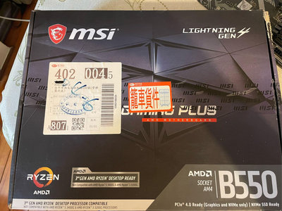 Msi b550 gaming plus不只好壞 手上沒有AMD CPU測試 當零件賣