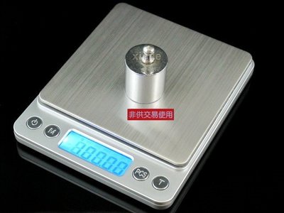 信捷【C15】新款 藍光電子秤 0.01 500g 珠寶秤 磅秤 料理秤