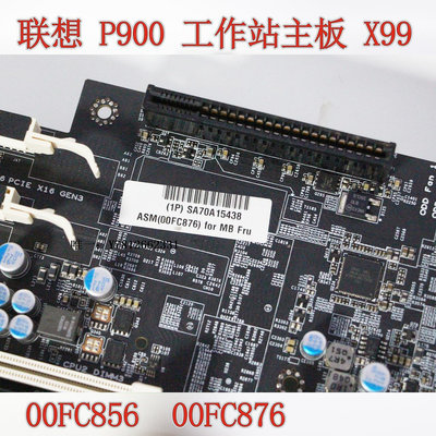 電腦零件聯想 Thinkstation P900 工作站主板 雙路X99 00FC856 00FC876筆電配件