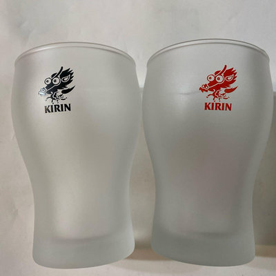 Kirin 麒麟霧面啤酒杯/玻璃杯/水杯