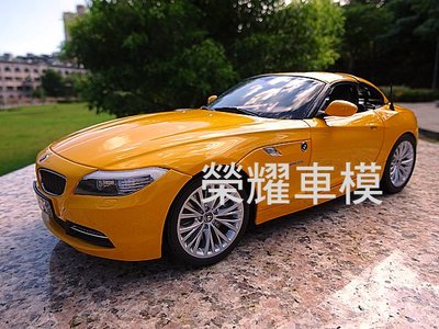 榮耀車模型..個人化訂製，將愛車複製成汽車模型-寶馬 BMW Z4 SDRIVE20i M SPORT M40i
