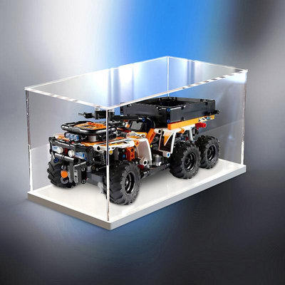 高清亞克力展示盒樂高42139全地形車 透明玻璃罩防塵罩手辦收納盒