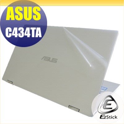 【Ezstick】ASUS C434 C434TA 二代透氣機身保護貼(含上蓋貼、鍵盤週圍貼、底部貼) DIY 包膜