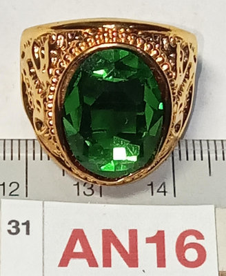 【週日21:00】31~AN16~大圓綠寶石全金色老鳳祥18K戒指(未檢測不保真)。如圖