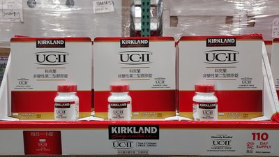 《好市多代購》Kirkland Signature 科克蘭 非變性第二型膠原錠 110錠，UC-II