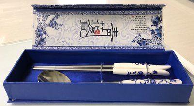 買到賺到~ SYSGRATION 青花瓷 餐具組 強化瓷 不鏽鋼 (筷子+湯匙)