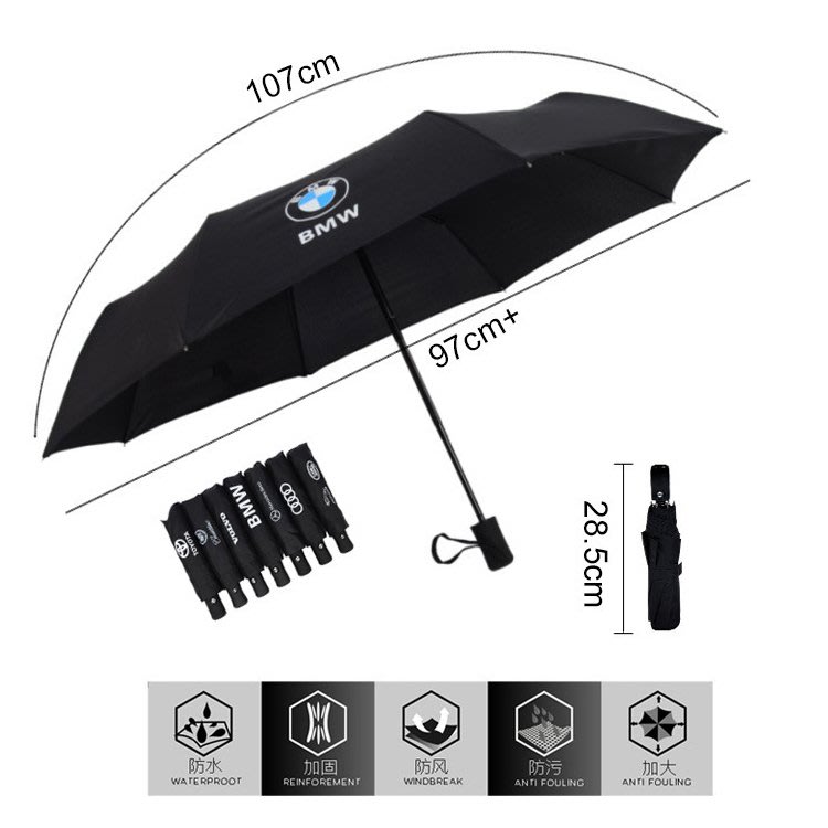 全自動LEXUS vw 福斯TOYOTA BENZ Audi 汽車雨傘三折傘廣告傘折疊雨傘晴雨傘車載雨傘| Yahoo奇摩拍賣