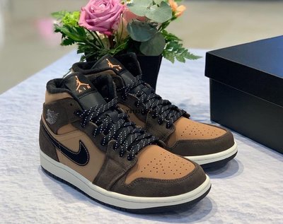 Nike Air Jordan 1 Mid Chocolate 巧克力 咖啡棕 籃球鞋 男鞋 DC7294-200