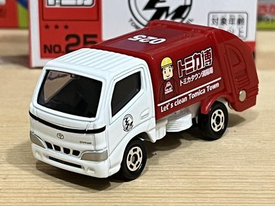 TOMICA EVENT MODEL No.25 博覽會清掃車
