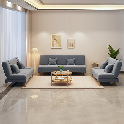 沙發小戶型客廳簡約代奶風房簡易沙發床折疊兩用