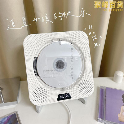 復古cd機聽專輯dvd一體播放器光碟光碟黑膠唱片機可攜式