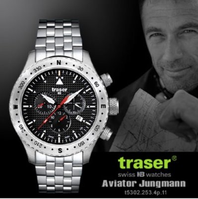 【LED Lifeway】Traser Aviator Jungmann 飛行員三環計時器錶(鋼錶帶) #100369