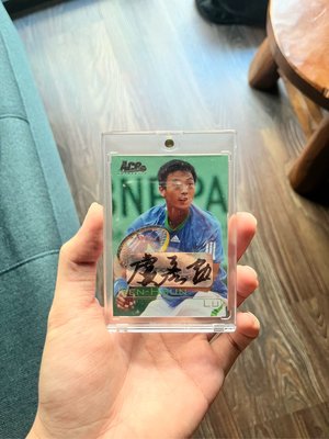 台灣網球之光 盧彥勳親筆簽名卡 簽跡漂亮