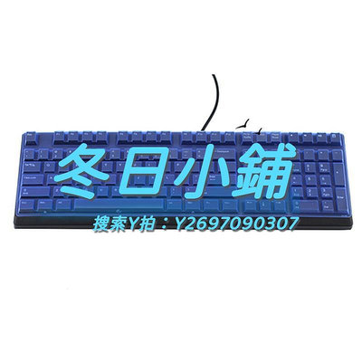 鍵盤膜艾酷AKKO ONE Zero 3108 V2 S 3087鍵108鍵機械鍵盤保護膜套貼罩