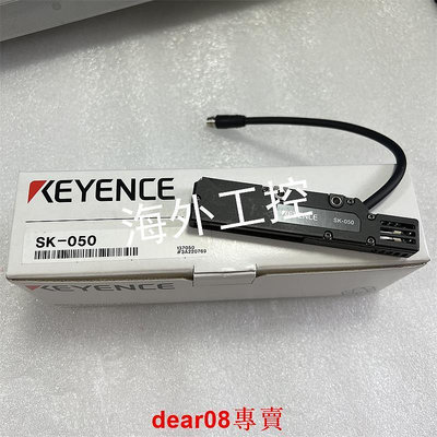 現貨報價為準原裝正品 SK-050 基恩士KEYENCE超高功率靜電消除傳感器